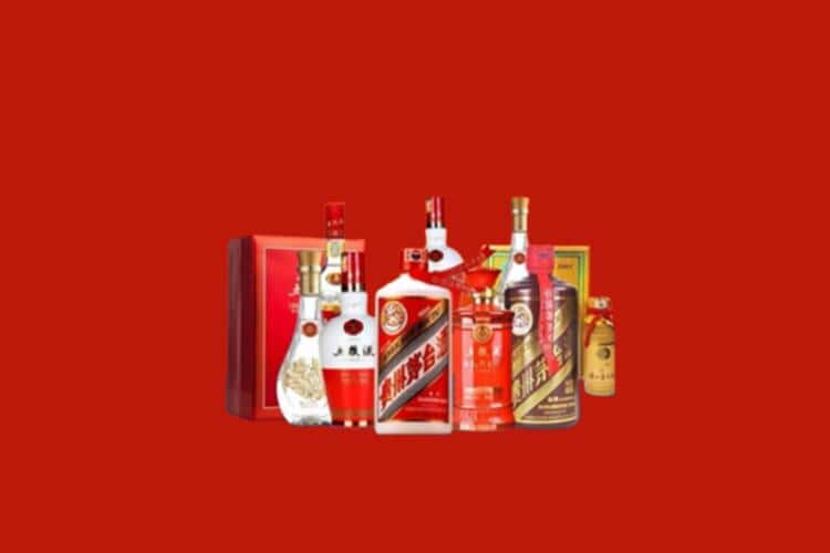 新荣区洋酒回收多少钱报价
